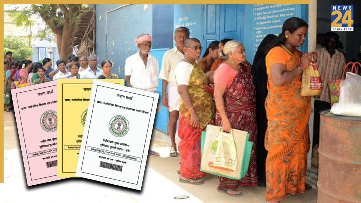 Ration Card New Rules: नियम बदले, अगर नहीं किया ये काम तो कट जाएगा नाम, जानें पूरी डिटेल