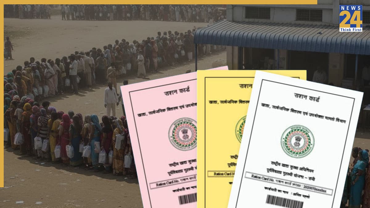 How to Make New Ration Card: राशन कार्ड बनवाने का प्रोसेस बदला, जानें ऑनलाइन कैसे करें अप्लाई