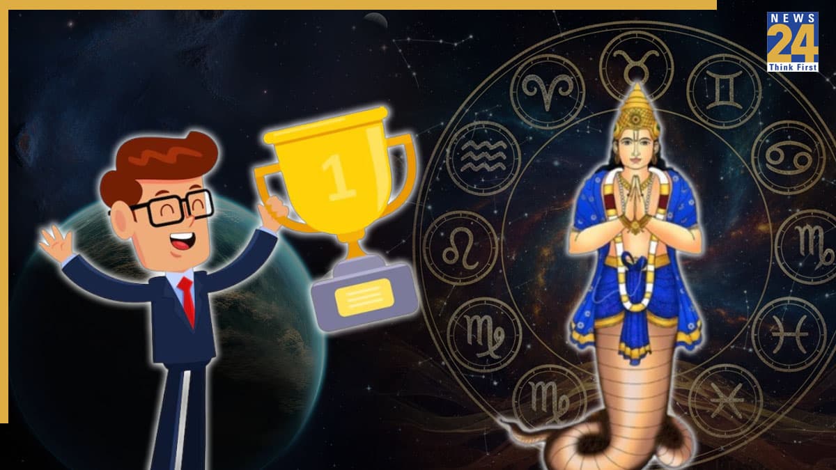 Rahu Favourite Zodiac Signs: इन 3 राशियों को कष्ट में नहीं देख पाते राहु, समय-समय पर करते हैं मदद और बचाते हैं संकटों से