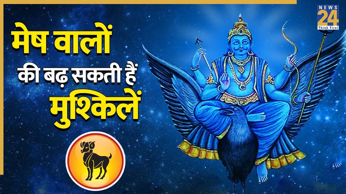 Horoscope 2026 Horoscope 2026