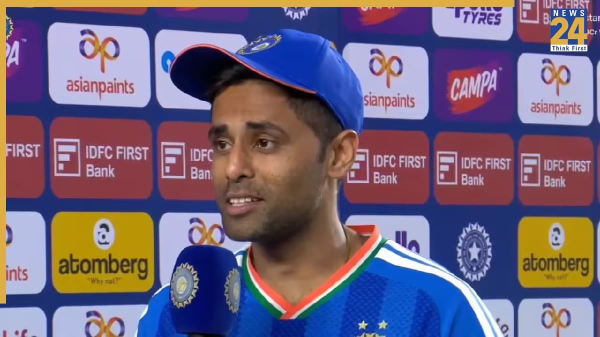 IND vs NED: जीत के बाद पिच को लेकर सूर्यकुमार यादव ने दिया बड़ा बयान, बताया आगे का क्या है प्लान 