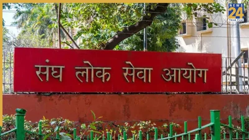 देश में IAS और IPS अधिकारियों की भारी कमी… खाली पड़े हैं 2800 से ज्यादा पद, किस राज्य में कितनी वैकेंसी