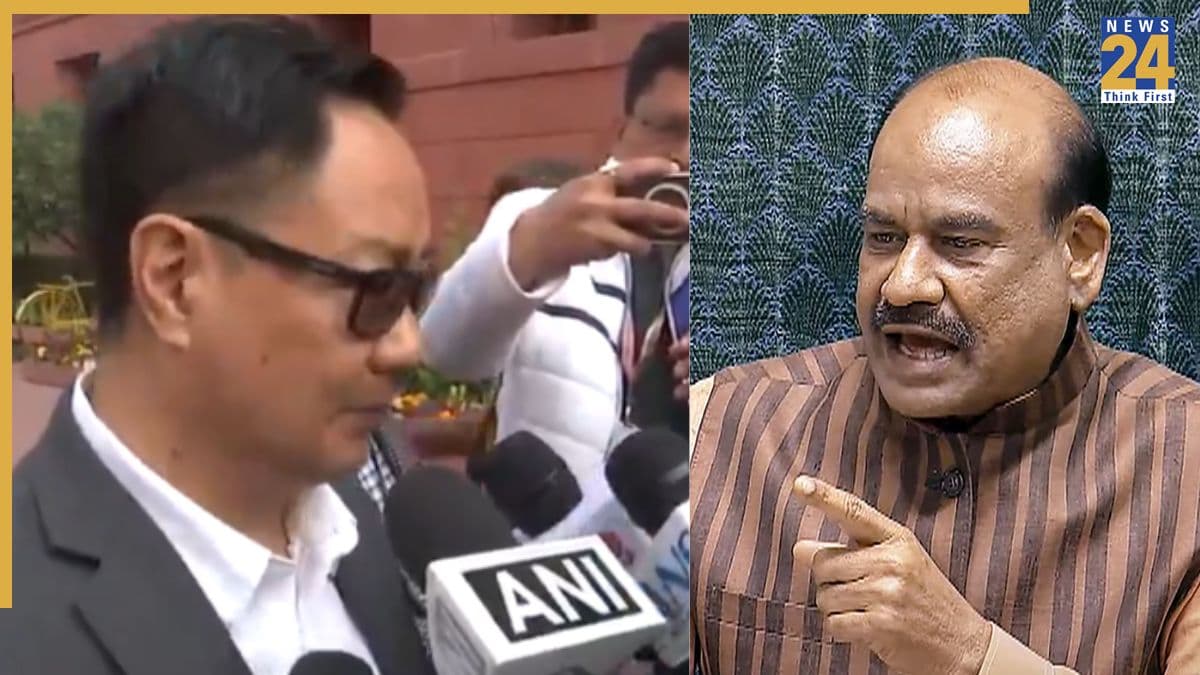 लोकसभा स्पीकर के साथ कांग्रेस के सांसदों ने की गाली-गलौज, किरेन रिजिजू ने लगाया बड़ा आरोप