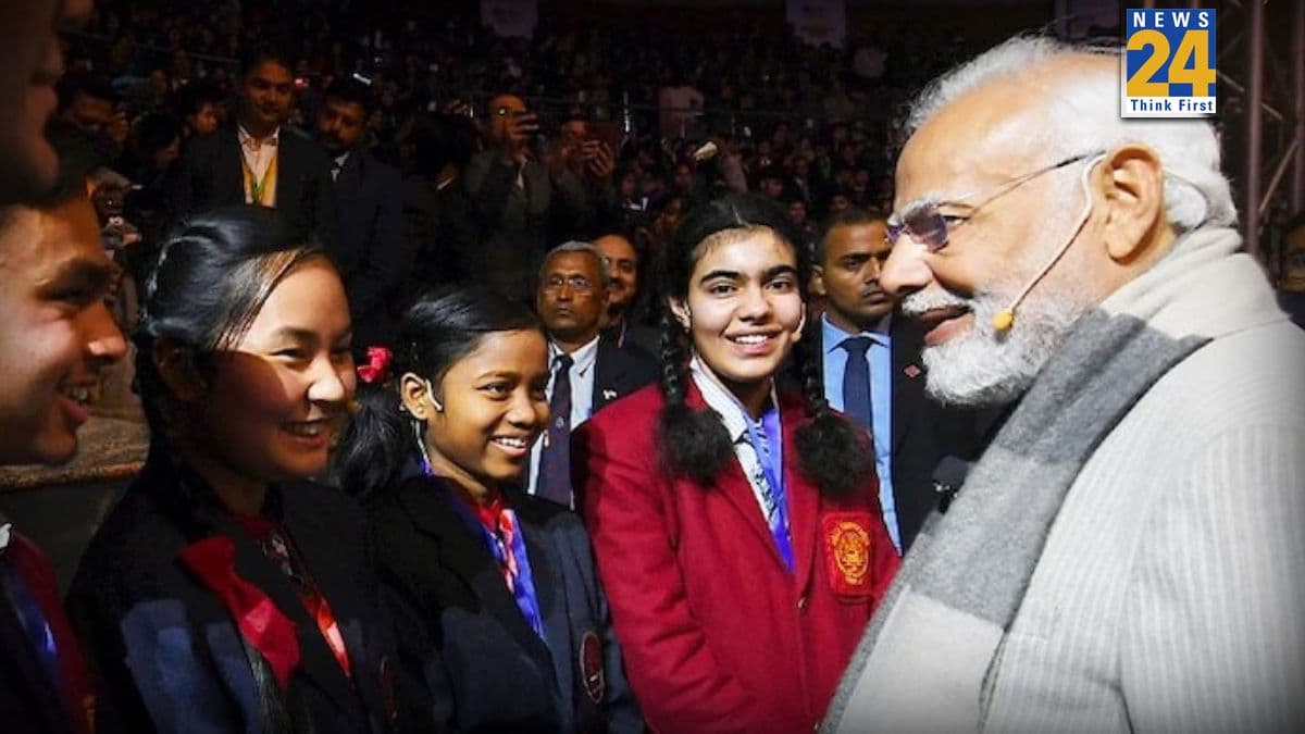 परीक्षा पे चर्चा 2026: आज छात्रों से सीधा संवाद करेंगे पीएम मोदी, देंगे टेंशन फ्री पढ़ाई करने के टिप्स