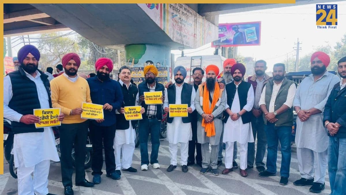 भारत-अमेरिका व्यापार समझौते के खिलाफ 'आप' का पंजाब भर में जोरदार प्रदर्शन, केंद्र पर देश के हितों को बेचने का लगाया आरोप