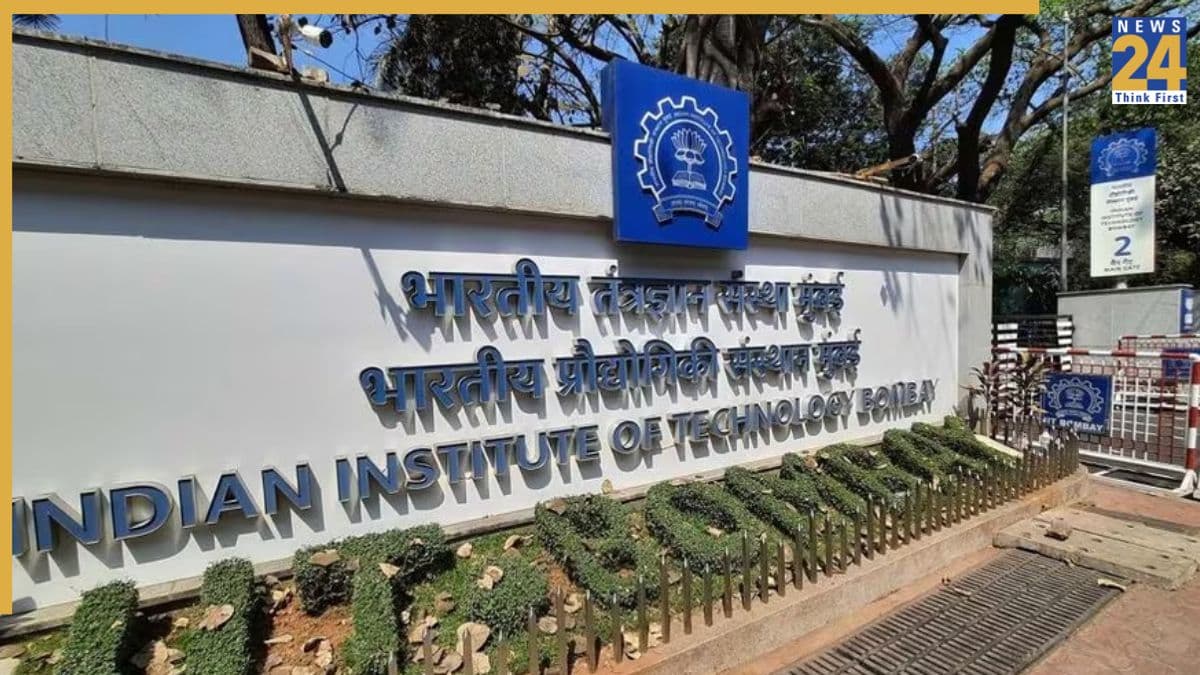 Indian Institute of Technology Bombay के हॉस्टल में छात्र के बैग से बरामद हुए 5 जिंदा कारतूस