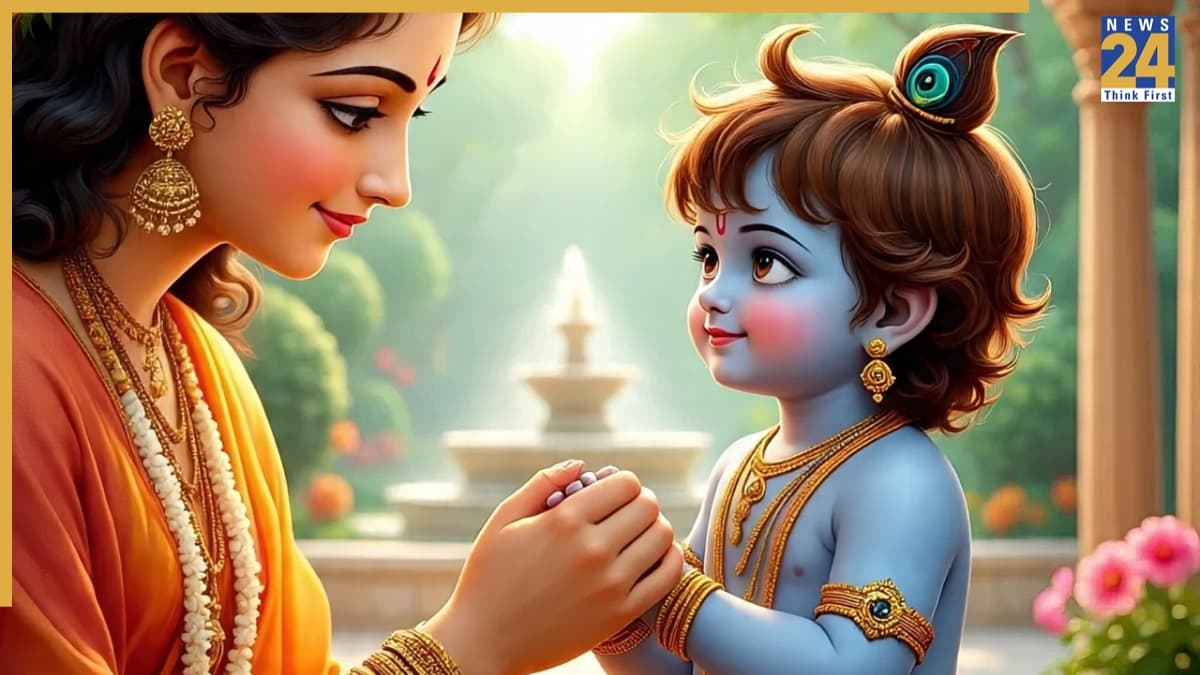 Yashoda Jayanti 2026 Upay: संतान प्राप्ति के लिए आज यशोदा जयंती पर करें ये 3 उपाय, कृष्ण जी नहीं करेंगे निराश