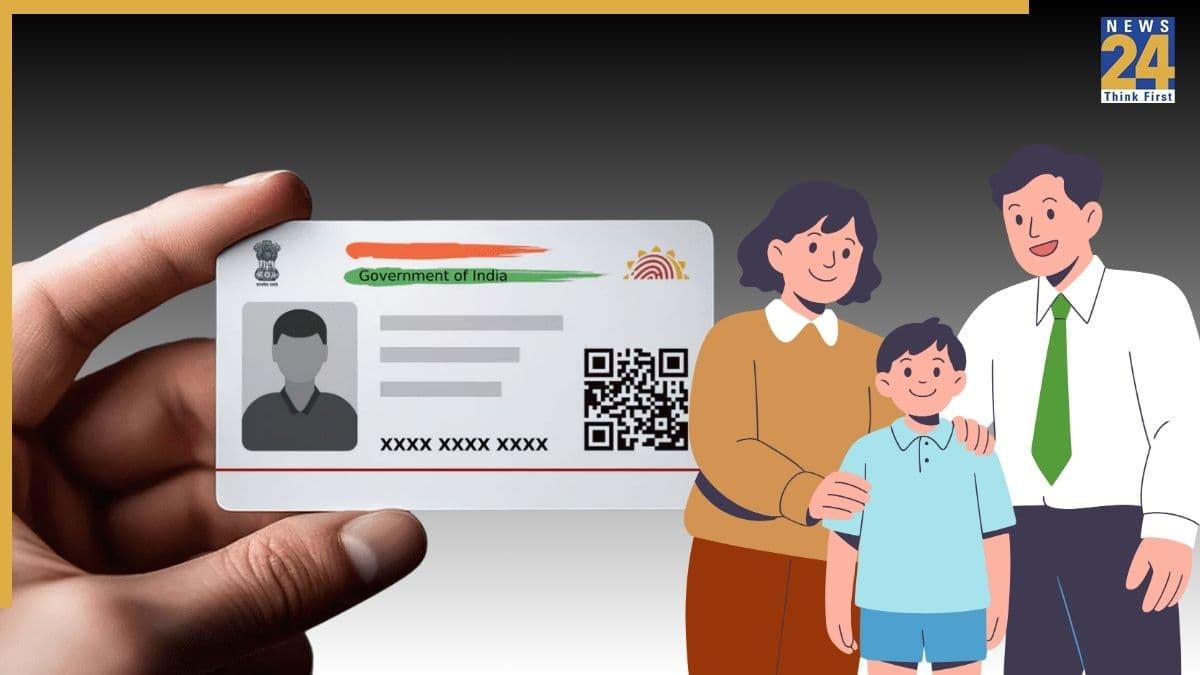 Baal aadhar card