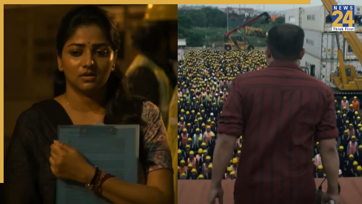 2 घंटे 50 मिनट की थ्रिलर फिल्म, जिसमें साउथ और बॉलीवुड सुपरस्टार की दिखी जोड़ी; 2025 की बनी टॉप फिल्म