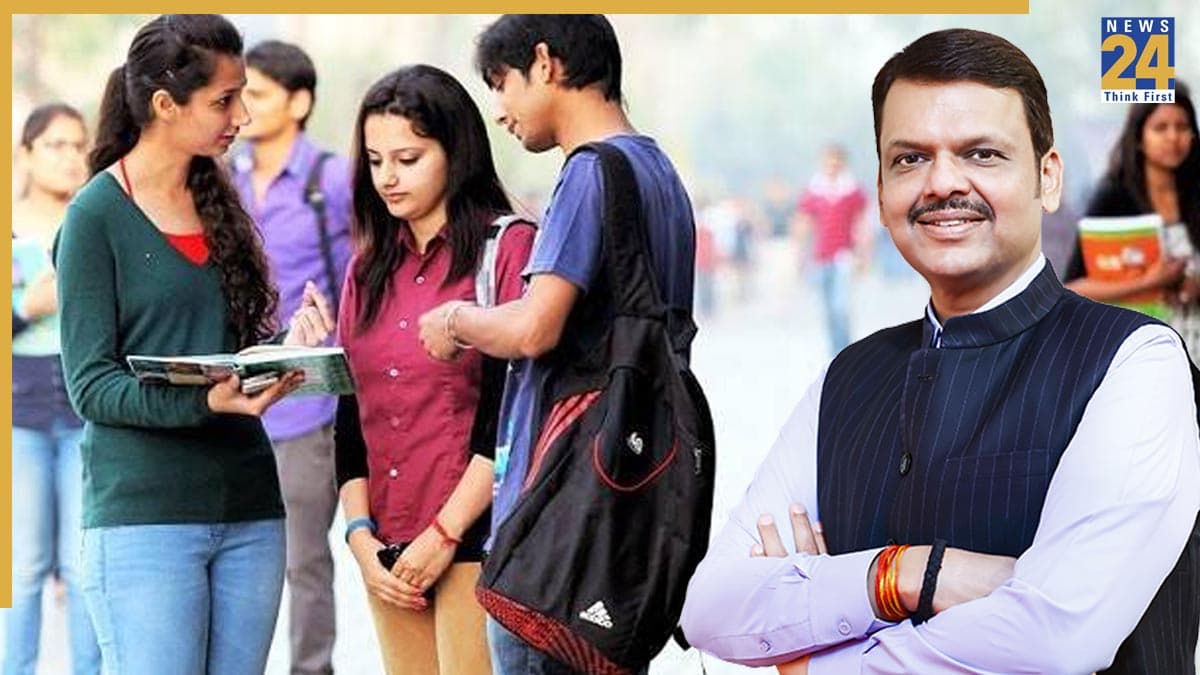 आरक्षण को लेकर महाराष्ट्र सरकार का फैसला, मुस्लमानों को नौकरियों-शिक्षण संस्थानों में मिलने वाला 5% रिजर्वेशन खत्म