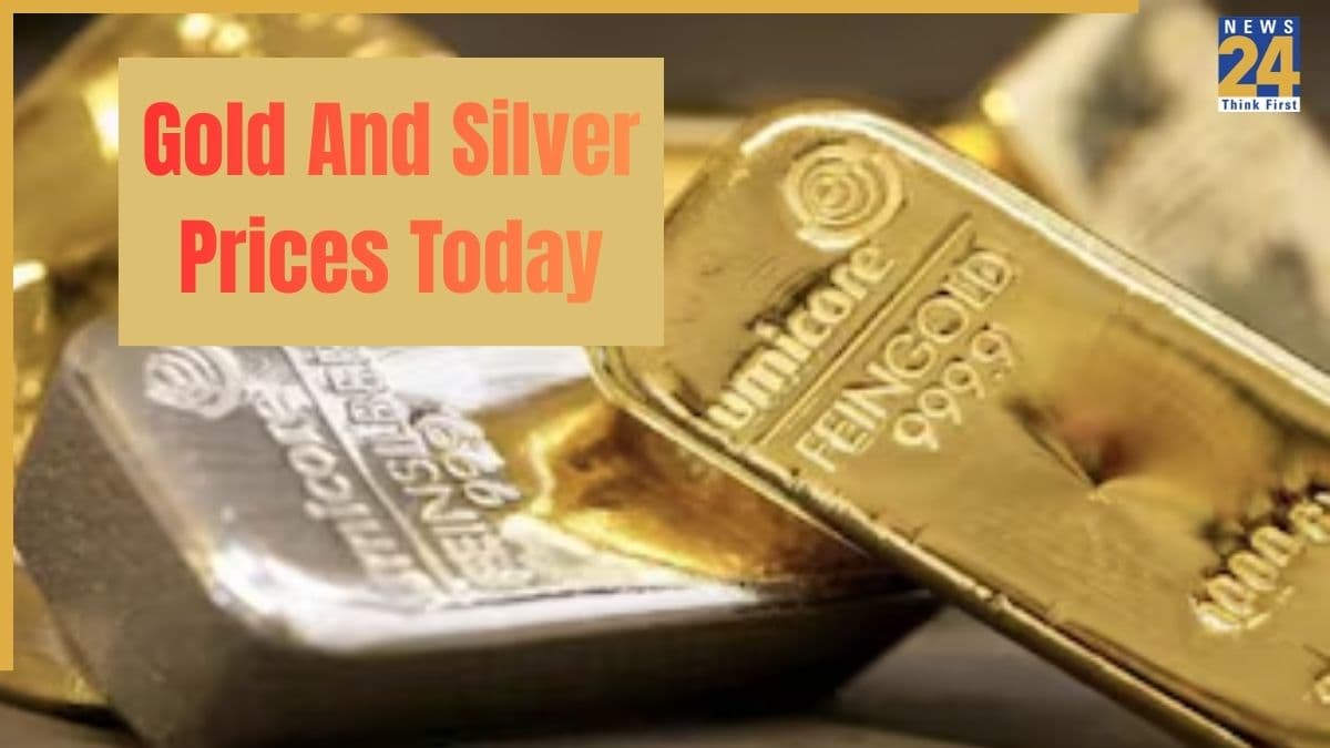 Gold Silver Rate Today Live: महंगा हो गया सोना चांदी, जानें आज का भाव