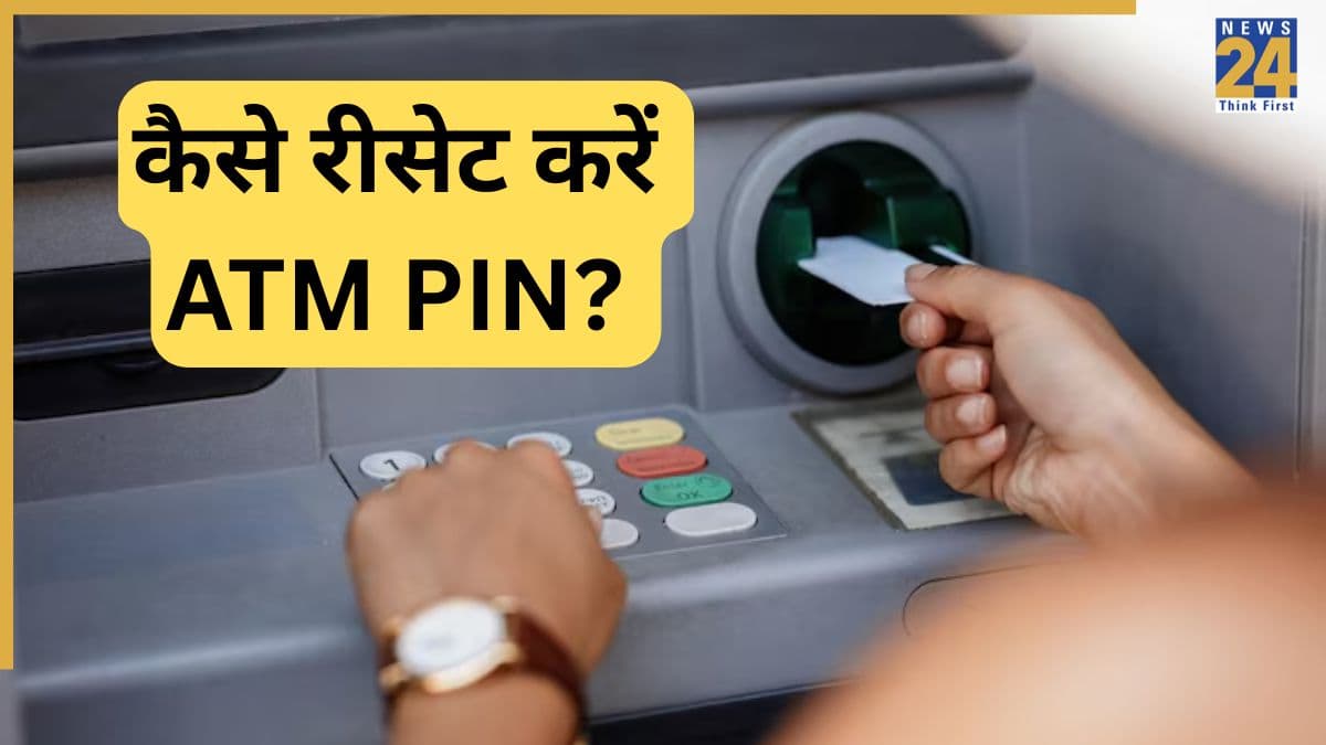 ATM Pin