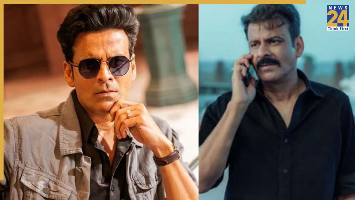 'एक एक्टर के तौर पर…', Ghooskhor Pandat पर मचे हंगामे के बीच Manoj Bajpayee ने तोड़ी चुप्पी