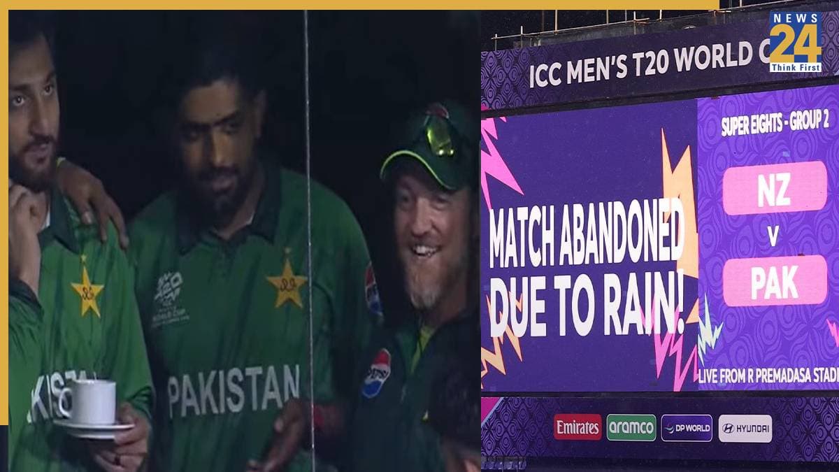 PAK vs NZ सुपर-8 मैच रद्द होने से क्यों खुश हुए बाबर आजम और सलमान आगा? जानें वजह