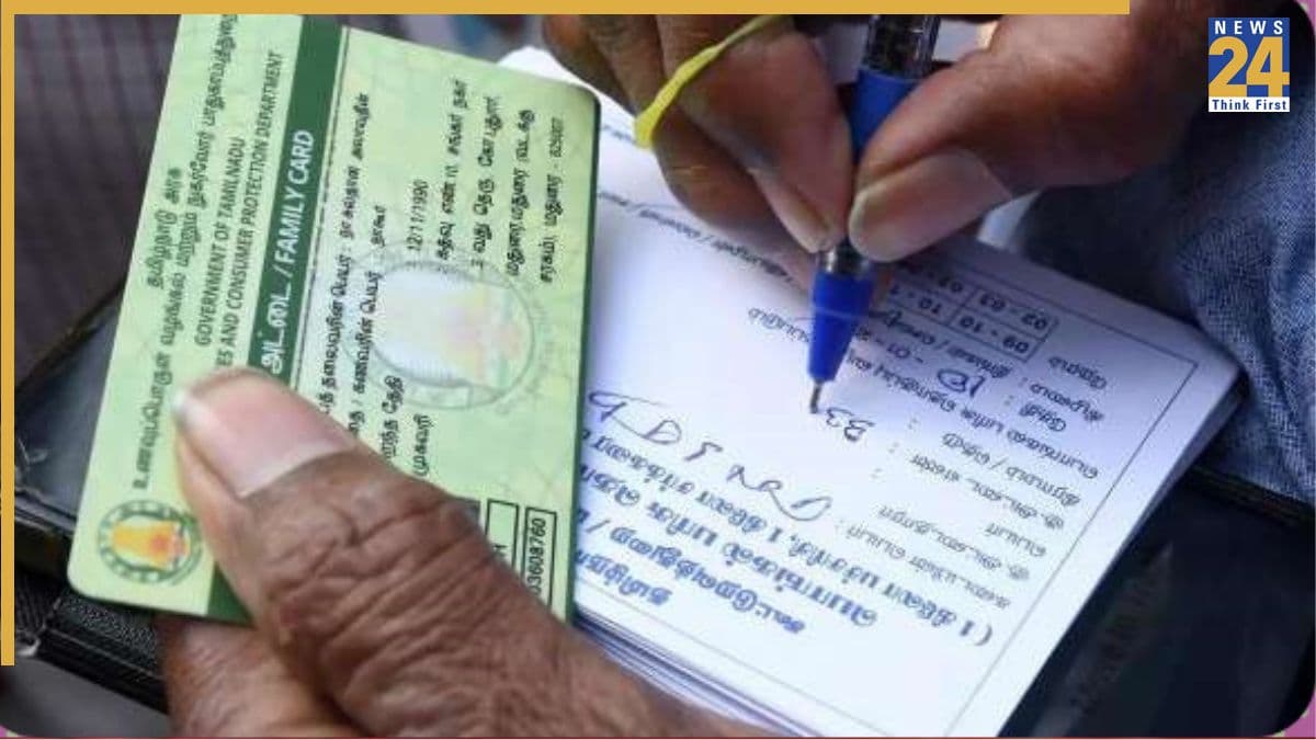 राशन कार्ड हो जाएगा बेकार, नहीं म‍िलेगा राशन! इस तारीख से पहले करा लें E-KYC; जानें तरीका
