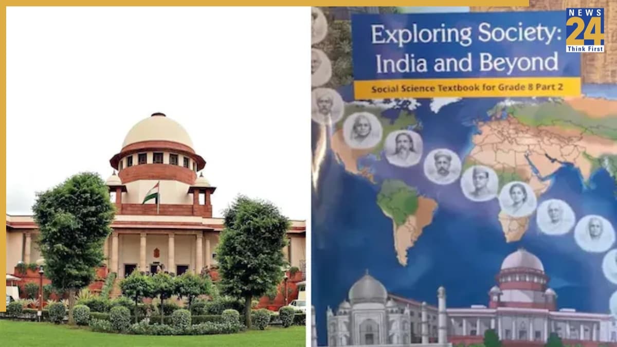 कैसे और कौन तय करता है NCERT की किताब का चैप्टर, बदलने से पहले किसकी इजाजत अनिवार्य?