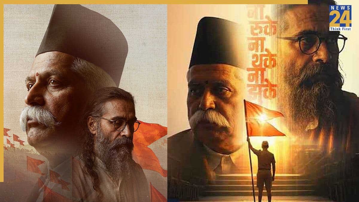 Shatak Movie Review