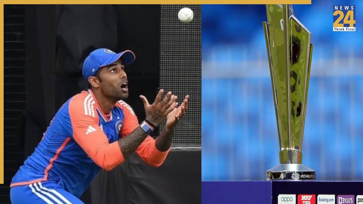 T20 World Cup