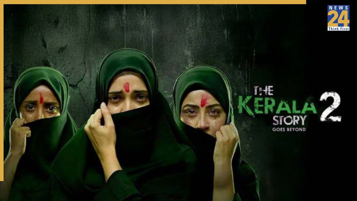 The Kerala Story 2 की रिलीज पर लगी रोक, हाईकोर्ट ने दिया मेकर्स को बड़ा झटका!