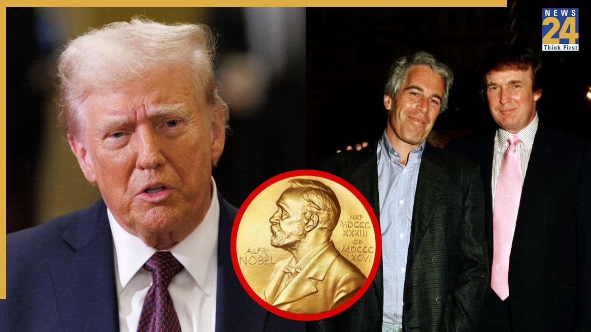Epstein Files: नोबेल शांति पुरस्कार पर पहले से थी डोनाल्ड ट्रंप की नजर, एपस्टीन फाइल्स से खुला राज
