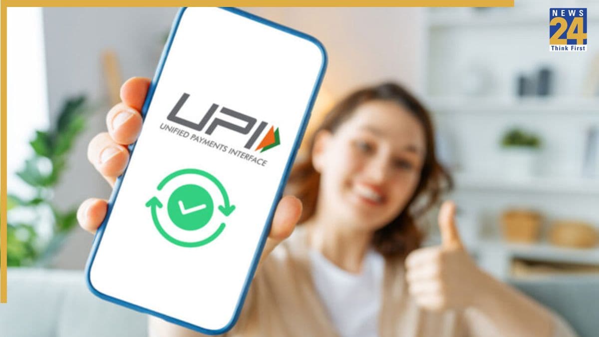 UPI Transfer Charges: क्या अब हर 1000 रुपये के ट्रांसफर पर कटेगा पैसा? जानें क्या है RBI और NPCI का असली नियम