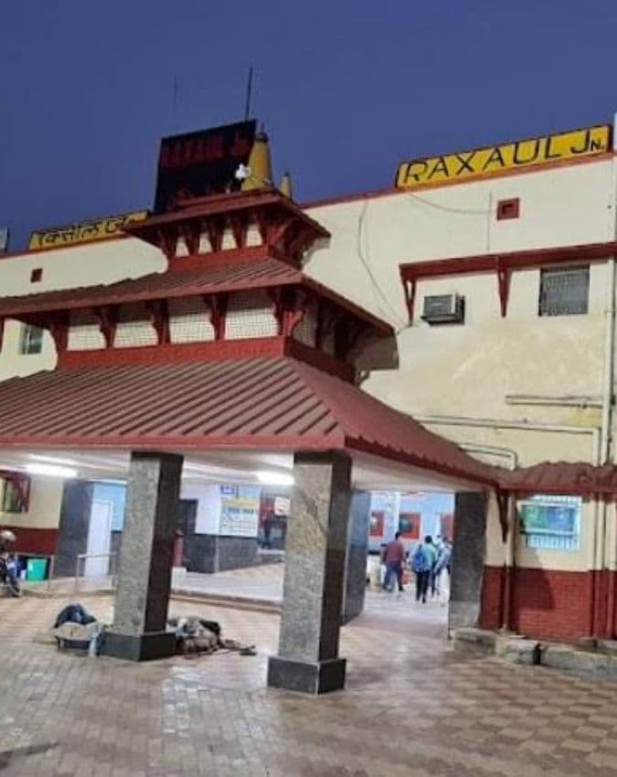 रक्सौल जंक्शन