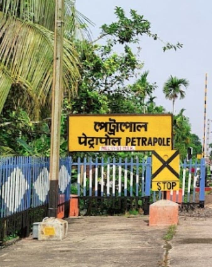 पेट्रापोल से बांग्लादेश कनेक्टिविटी
