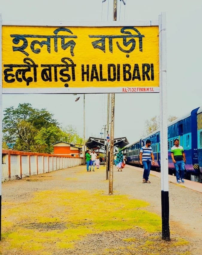 हल्दीबाड़ी से ढाका का रास्ता