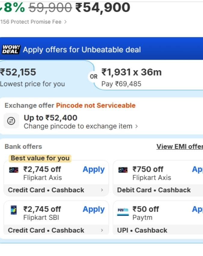 बैंक ऑफर से अतिरिक्त बचत