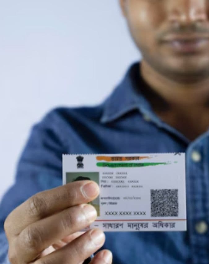 जेंडर अपडेट करने का भी सीमित चांस