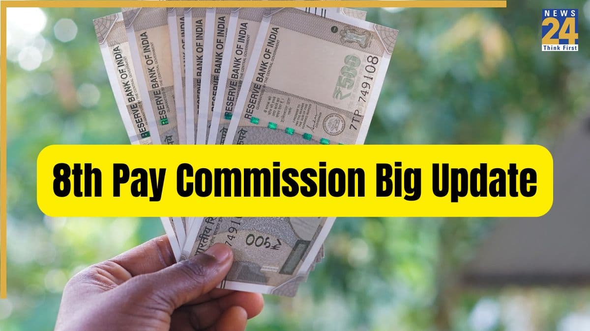 8th Pay Commission Big Update