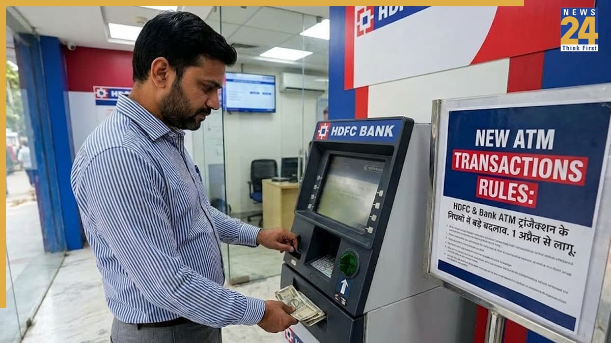 ATM.jpg (1)
