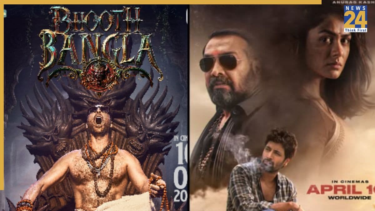 April Movie Releases