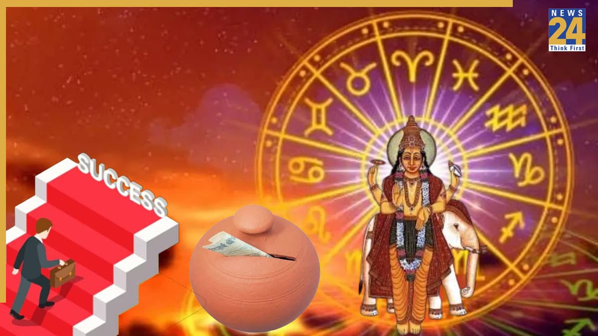 Video: बृहस्पति की मार्गी चाल इस राशि वालों के लिए है शुभ, कामकाज में होगा लाभ