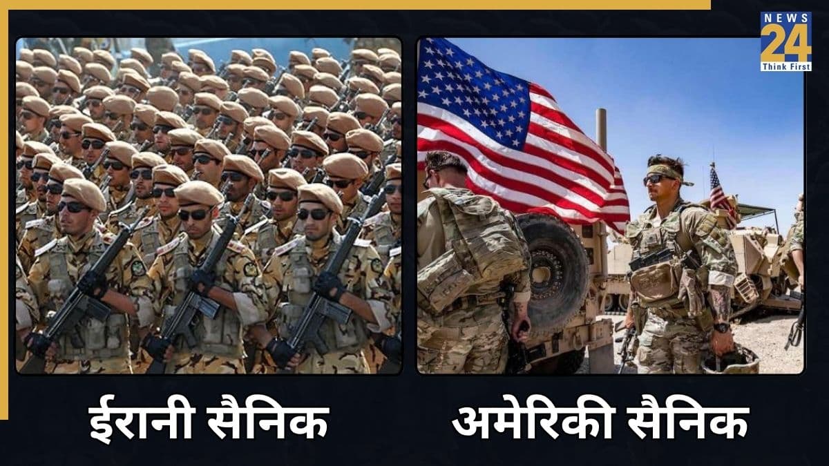 Army
