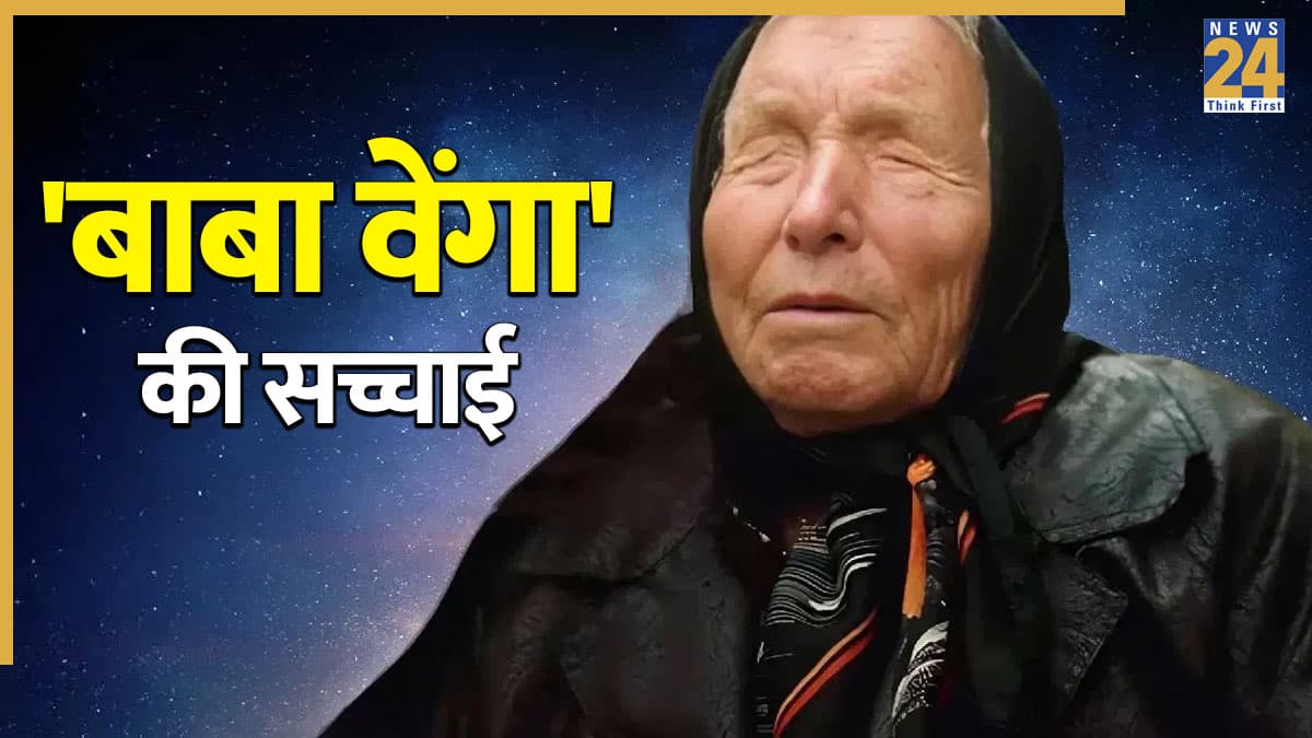 BABA VANGA.jpg