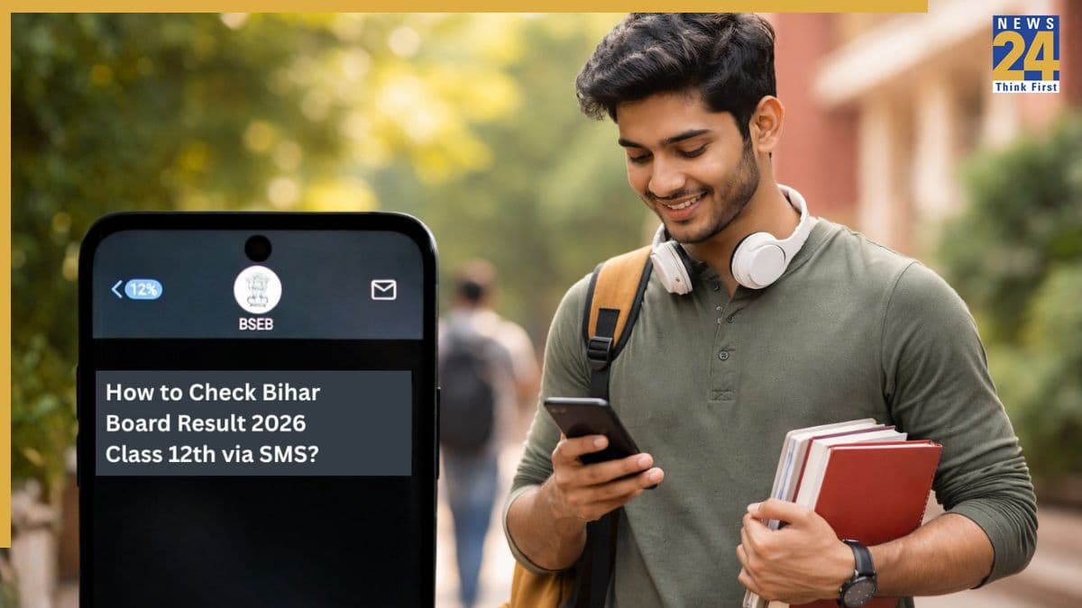 BSEB 12th Result 2026: र‍िजल्‍ट घोष‍ित, बिना इंटरनेट फोन पर ऐसे चेक करें बिहार बोर्ड इंटर रिजल्ट; नोट कर लें ये SMS कोड