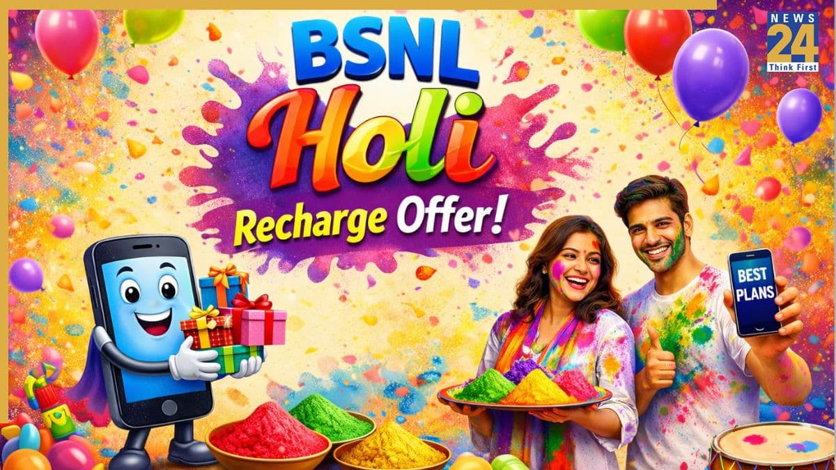 होली पर BSNL का धमाकेदार ऑफर, कंपनी फ्री में दे रही एक्स्ट्रा वैलिडिटी, जानें कब तक उठा सकते हैं लाभ