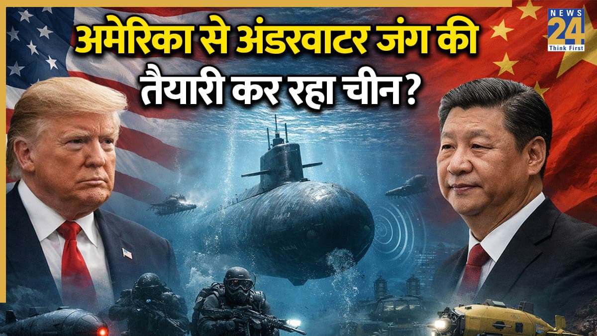 CHINA-US.jpg