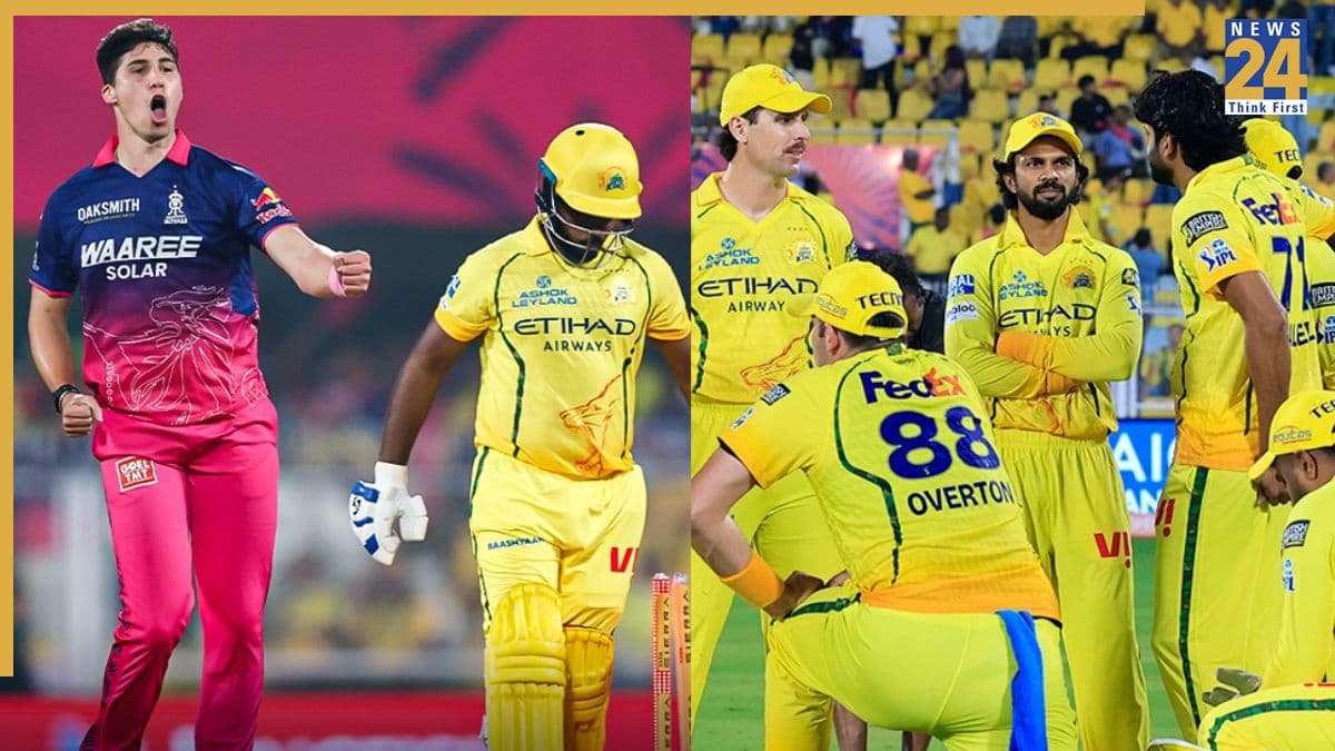 CSK Loss Ruturaj Gaikwad
