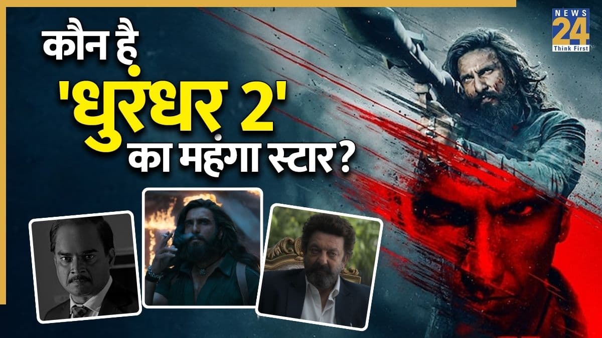 dhurandhar 2 star cast fees