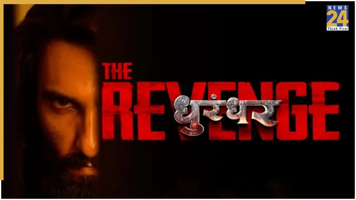 'डायरेक्टर मतलब आदित्य धर…', Ram Gopal Varma ने शेयर किया Dhurandhar 2 का पहला रिव्यू, बोले- 'शोले' से 100 गुना ज्यादा…
