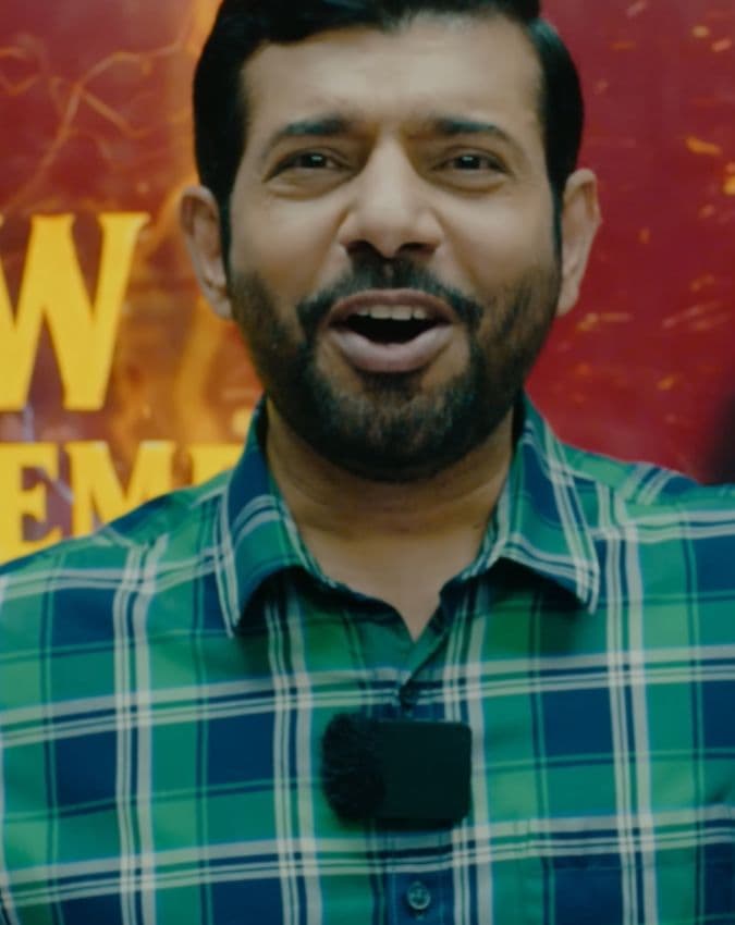 8.2 है आईएमडीबी रेटिंग