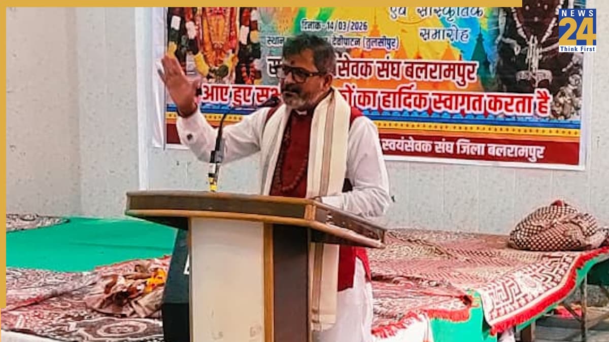 भारत-नेपाल मैत्री होली मिलन समारोह एवं सांस्कृतिक कार्यक्रम का सफल आयोजन, कई पदाधिकारियों ने लिया भाग