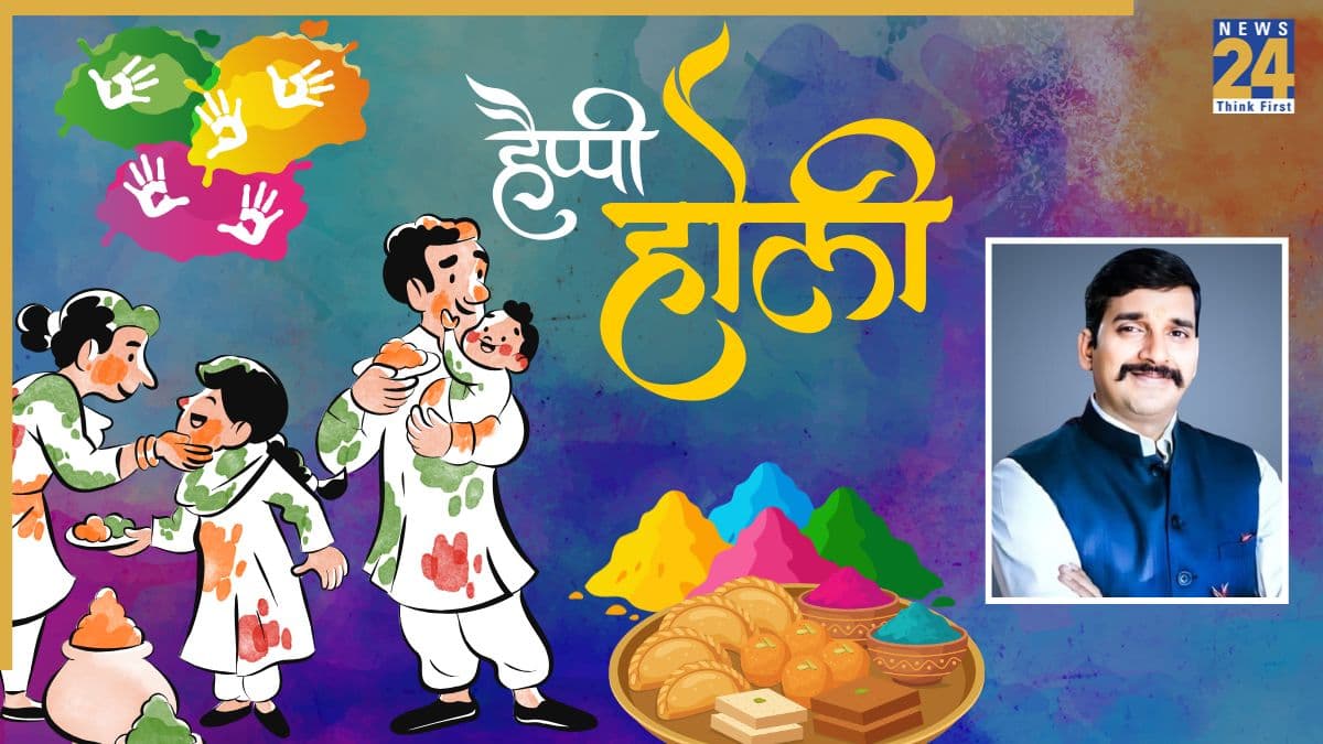 रंग केवल खेले नहीं जाते हैं, इन्हें जीना सीखाती है होली