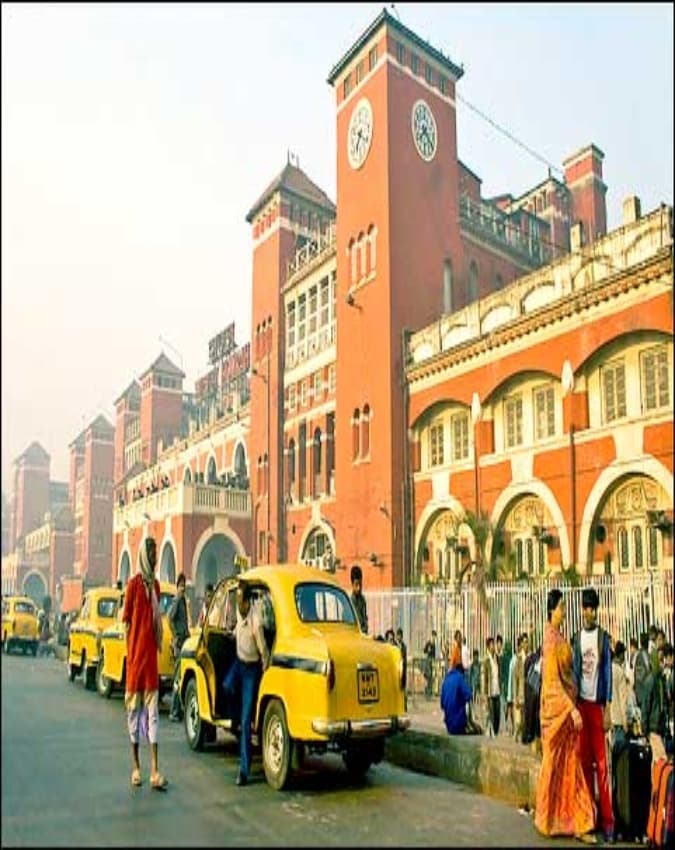 हावड़ा जंक्शन