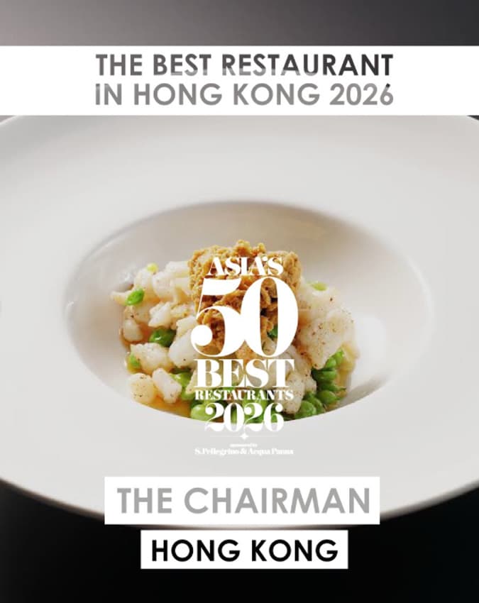 सबसे ऊपर हांगकांग का 'The Chairman' Asia'