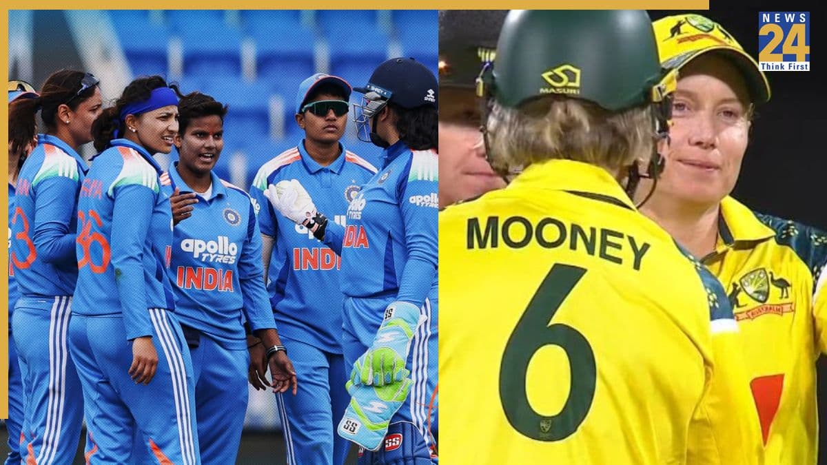 IND W vs AUS W: टीम इंडिया का 3-0 से सूपड़ा साफ, ऑस्ट्रेलिया ने 185 रन से हराकर जख्मों पर छिड़का नमक!
