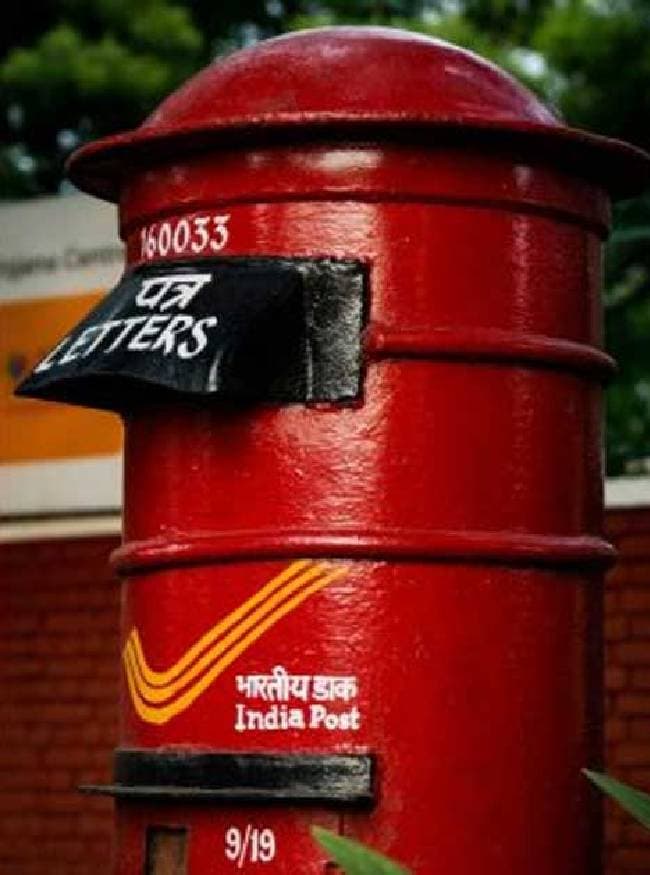 लेट डिलीवरी पर रिफंड मिलेगा