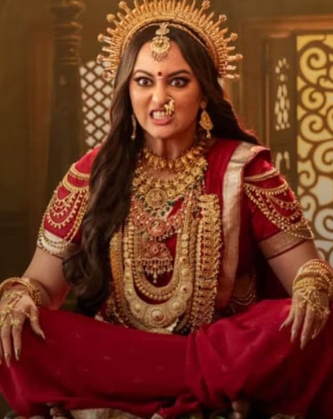 जटाधारा